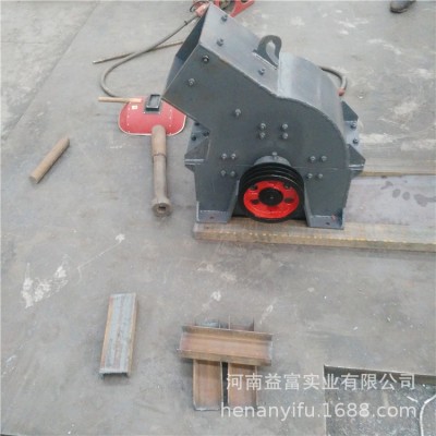 小型310*520锤式破碎机 砖头瓦块锤式粉碎机 煤秸秆 青石 岩石图3