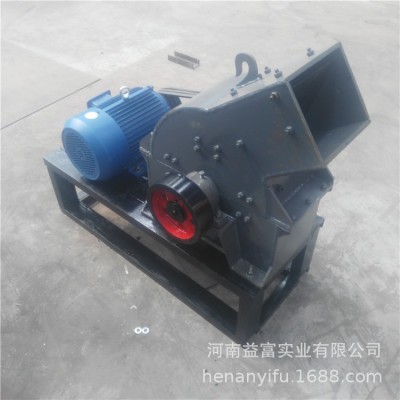 小型310*520锤式破碎机 砖头瓦块锤式粉碎机 煤秸秆 青石 岩石图4