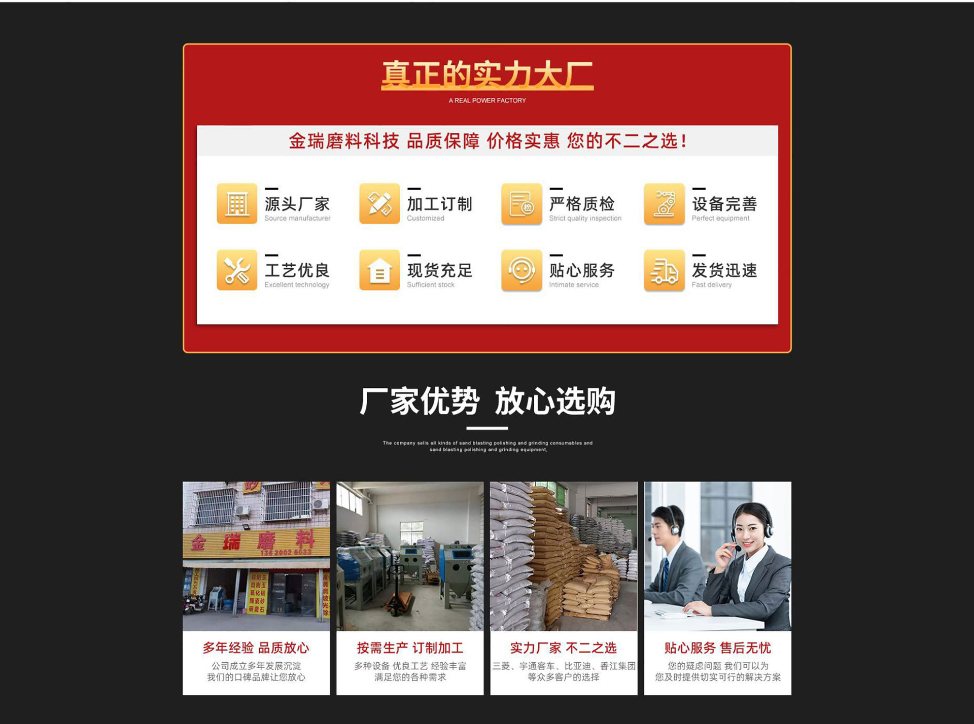 详情页_02