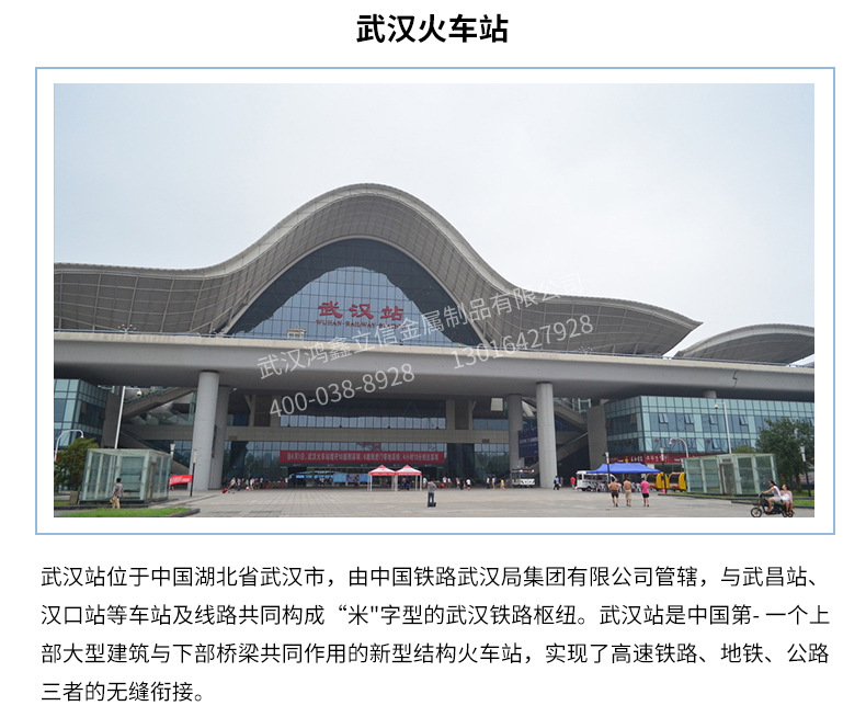 不锈钢丸_05.jpg