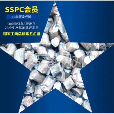 厂家供应不锈钢丸抛光籽 1.2抛丸喷砂耐磨抛丸加工不锈钢丸图4