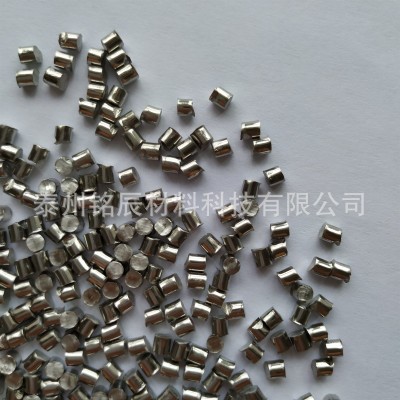 【铭辰】出口品质2.0mm 2.5mm 3.0mm大理石 石材不锈钢砂 喷砂板图5