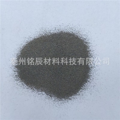 【铭辰】出口品质 430雾化不锈钢丸 规格齐全图3