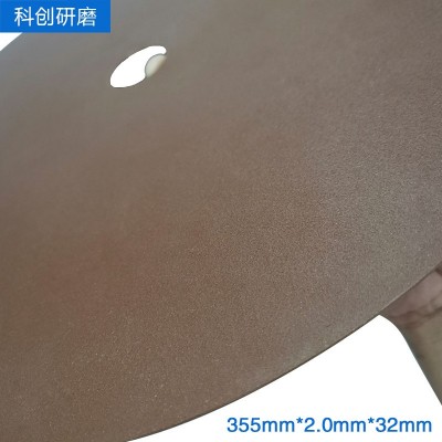 供应300/355*2.0*32高硬度材料砂轮片氧化铝切割片金相试样切割片图2