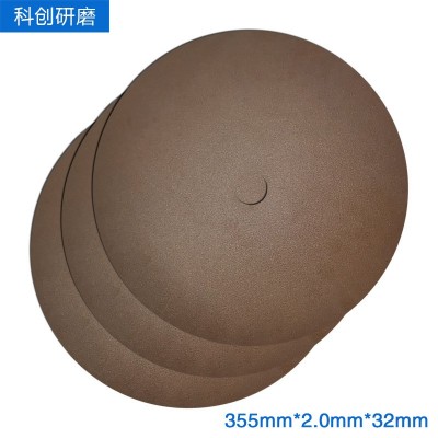 供应300/355*2.0*32高硬度材料砂轮片氧化铝切割片金相试样切割片图4