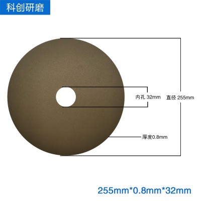 科创牌金相切割片高硬度材料砂轮片树脂氧化铝超薄树脂砂轮切割片图5