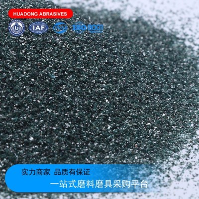 厂家供应绿碳化硅 磨料 微粉碳化硅 超硬金属加工用绿色碳化硅图3