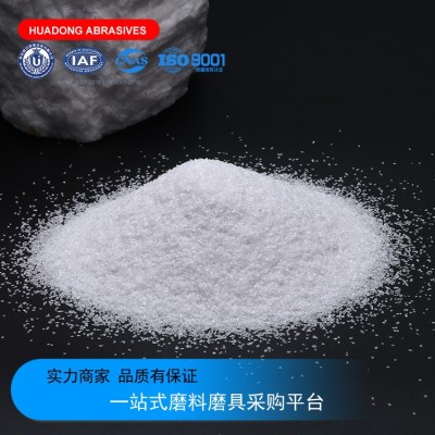 白刚玉精密铸造专用砂 优质白刚玉磨料 五金磨料 抛光材料图2