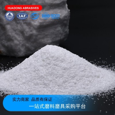 白刚玉精密铸造专用砂 优质白刚玉磨料 五金磨料 抛光材料图3