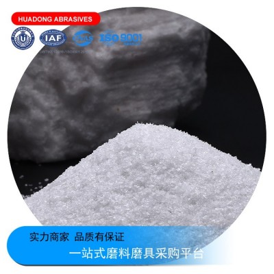 白刚玉精密铸造专用砂 优质白刚玉磨料 五金磨料 抛光材料图5
