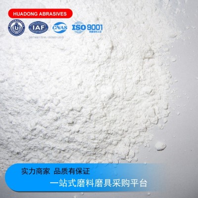 白刚玉微粉 W63-W5 店长推荐 供应优质磨料图2