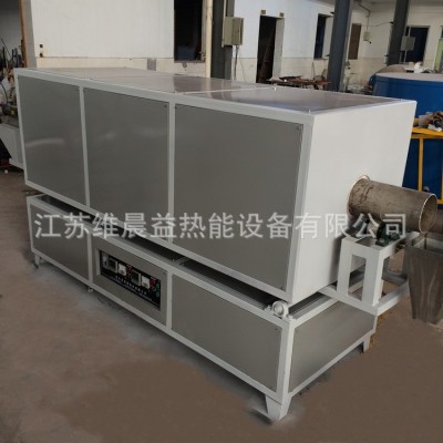 厂价直销 小型粉体烧结回转炉 江苏维晨益热能图4