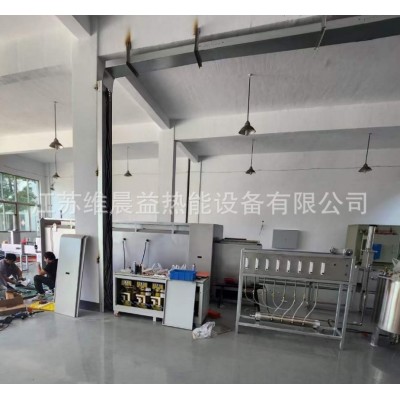 厂价直销 推板炉 1700度高温氢气还原推板炉 工业电炉 江苏维晨益图4
