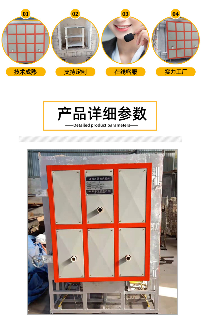 详情_03.jpg