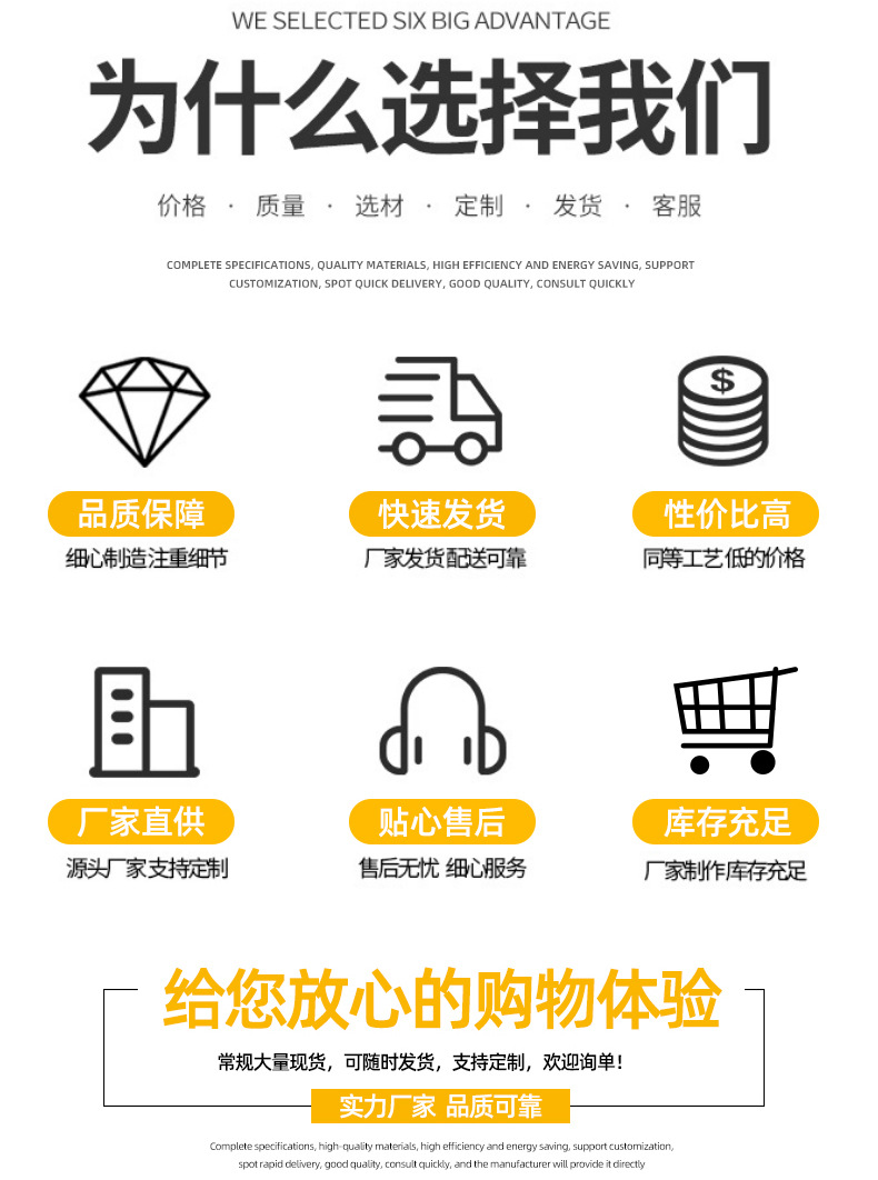 详情_02.jpg