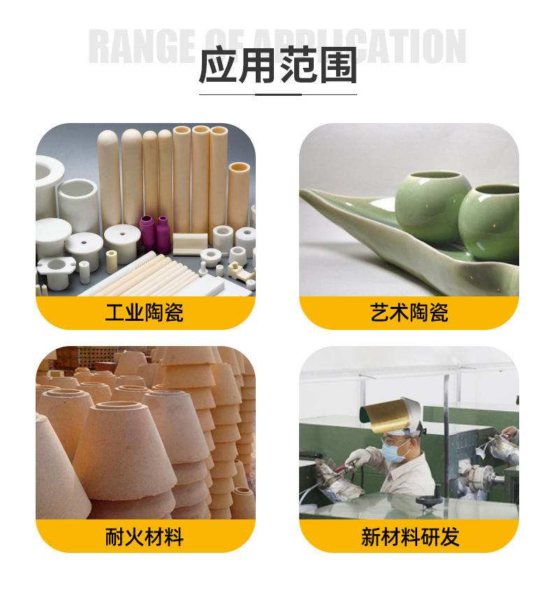 详情_006.jpg