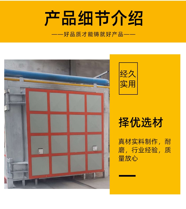 详情_007.jpg