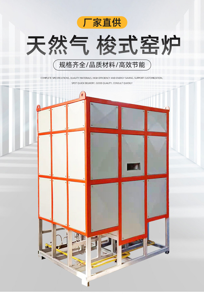 详情_01.jpg
