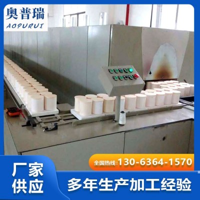 定制推板窑 工业电炉 煅烧推板窑 高温煅烧推板窑 厂家供应图5
