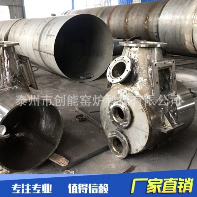 供应旋转煅烧回转窑 铝矾土煅烧窑炉 活性石灰石煅烧窑图3