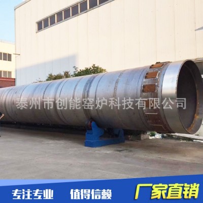 专业生产回转窑炉管 炉管 马弗罐 质量保证图2