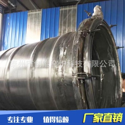 专业生产回转窑炉管 炉管 马弗罐 质量保证图4