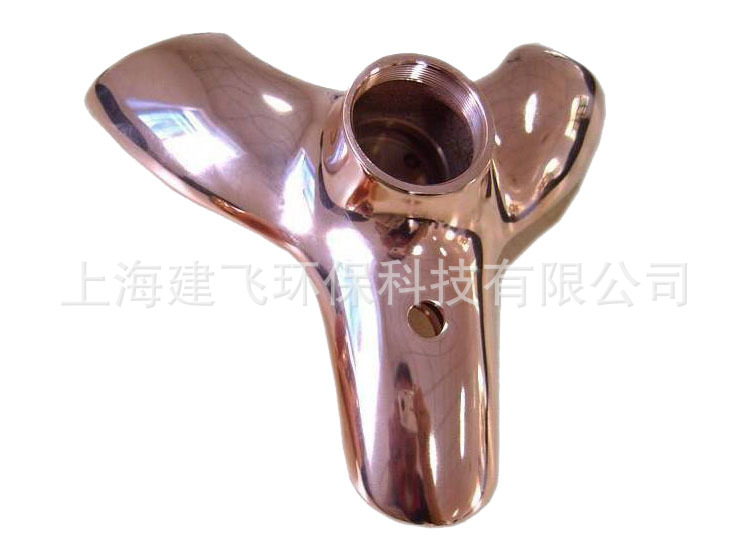 铜光亮效果 .JPG