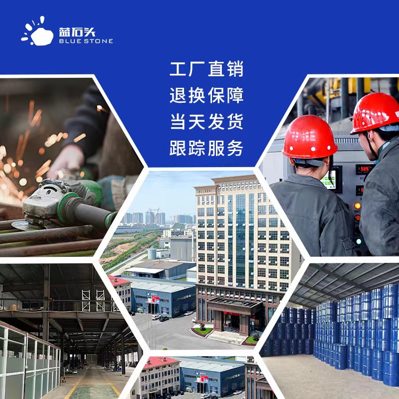 图五