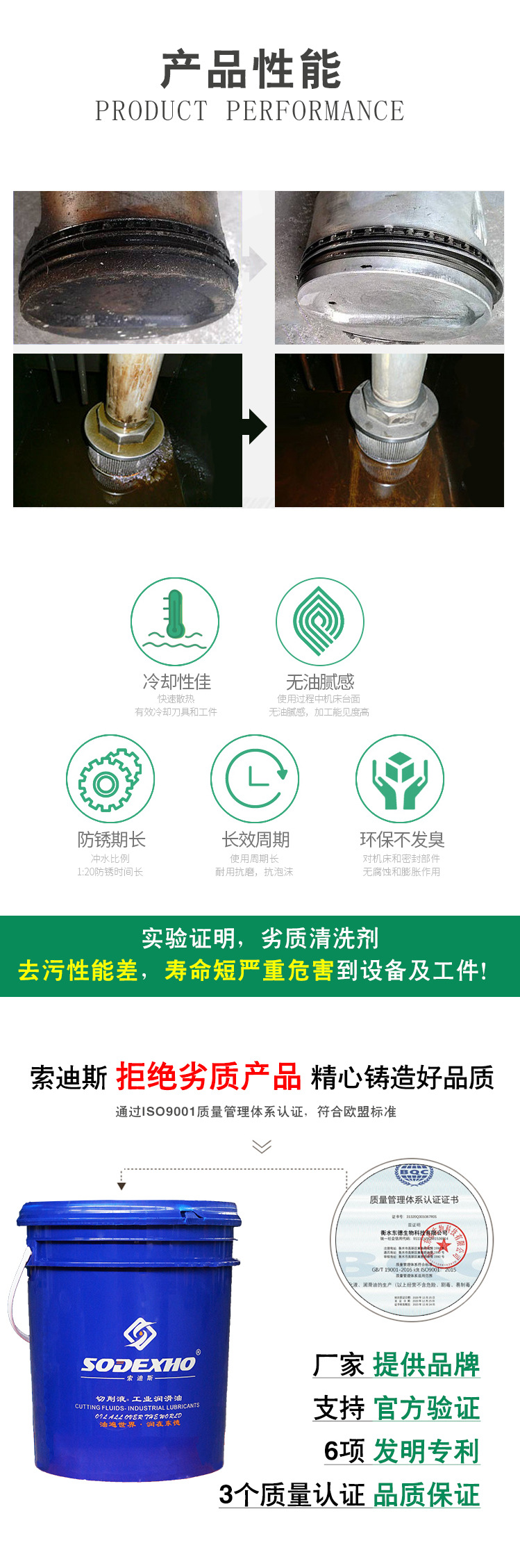 描述_10.jpg