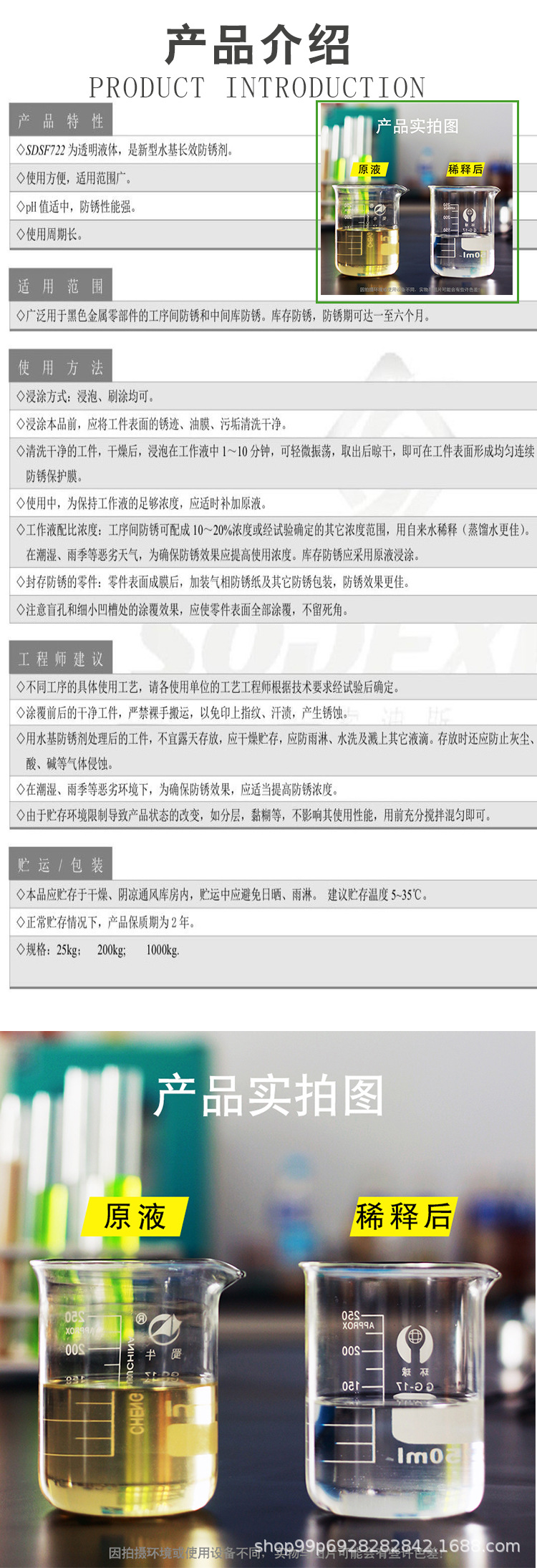 描述_05.jpg