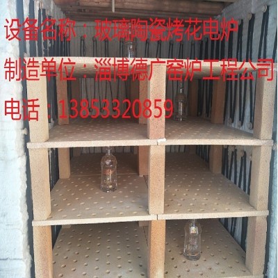 电炉厂家直供烧制陶瓷釉中彩箱式电炉台车炉 高温陶瓷烤花窑炉图5