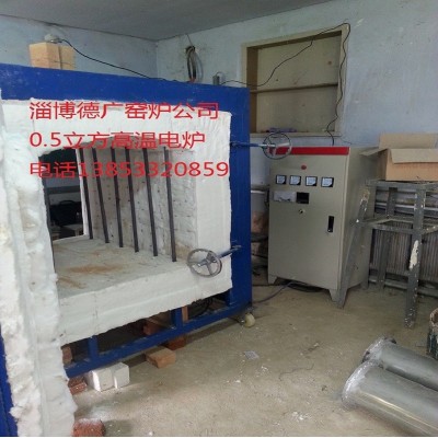 电炉厂家直供烧制陶瓷釉中彩箱式电炉台车炉 高温陶瓷烤花窑炉图4