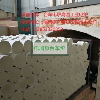 电炉厂家直供电加热台车炉 非标施工电热梭式窑隧道窑 电辊道窑炉图3