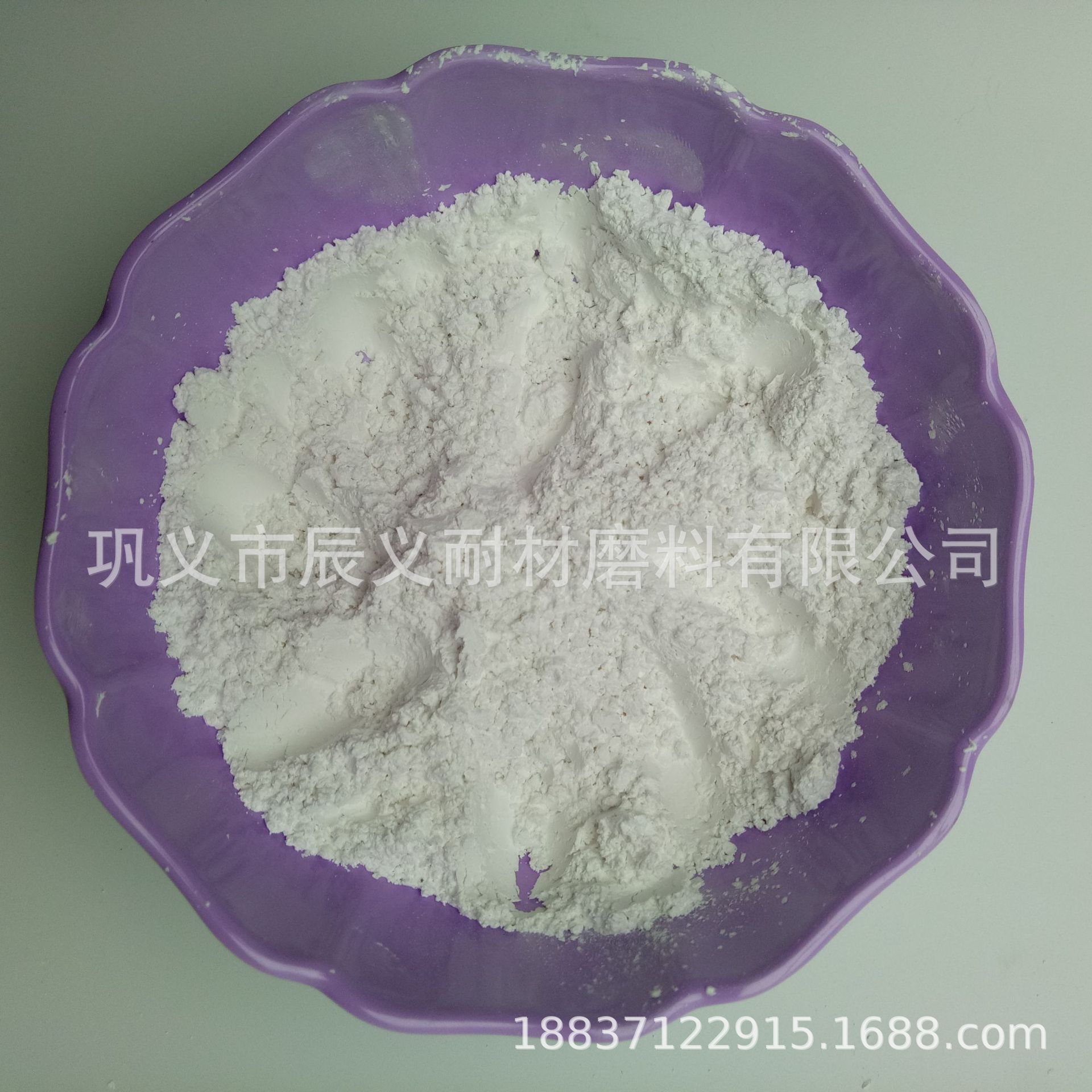 氧化铝粉