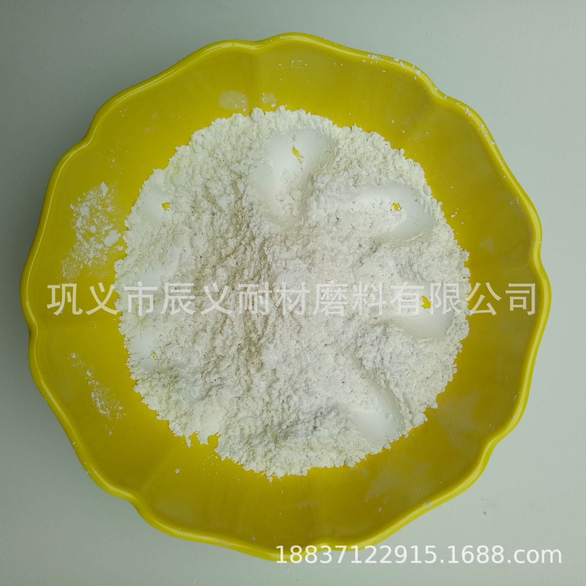 氧化铝粉