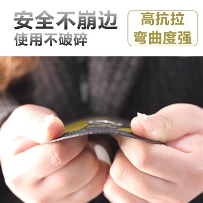 厂家直供切割机轮切割砂轮片磨片树脂角磨片金属磨光片砂轮230图5