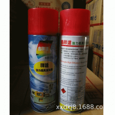 鑫祥达推荐 金属清洗剂 油污清洗剂 润滑油清洗剂 水性工业清洗剂图4