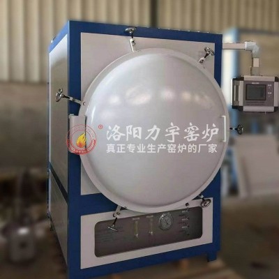 工业退火淬火热处理真空箱式高温气氛保护炉实验电炉陶瓷烧结炉图4