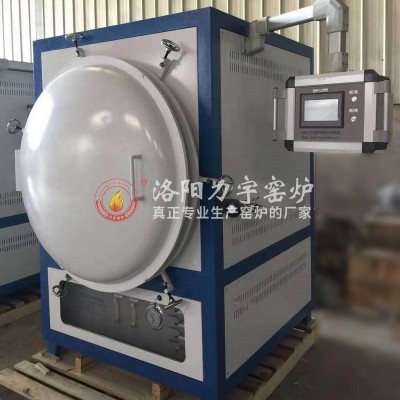 工业退火淬火热处理真空箱式高温气氛保护炉实验电炉陶瓷烧结炉图3