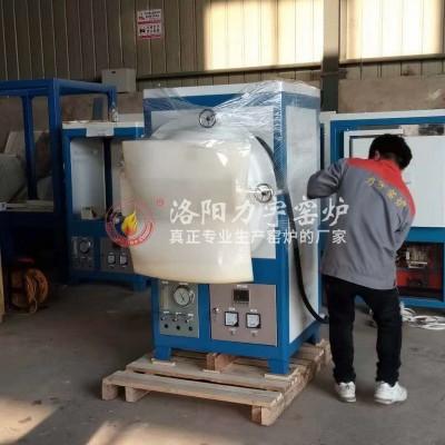 工业退火淬火热处理真空箱式高温气氛保护炉实验电炉陶瓷烧结炉图5