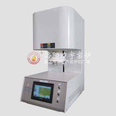 厂家现货 氧化锆高温烧结炉 牙科电炉 牙科全瓷牙可定制炉膛图3