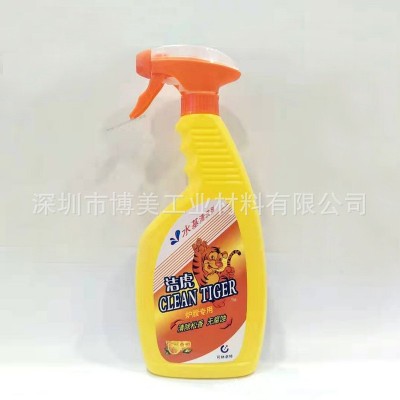 CYC-WBF洁虎炉膛清洗剂SMT波峰焊回流焊炉子炉具链爪松香油污清洗图2