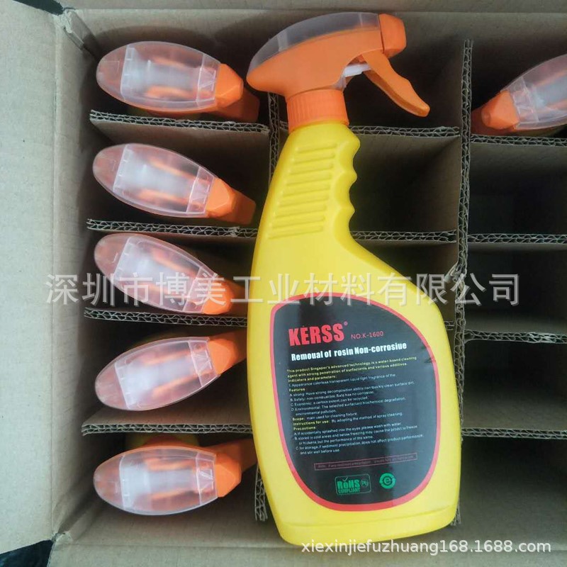 NO.K-1600 (4).jpg
