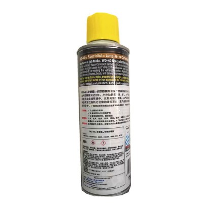 WD-40长效防锈剂185G长期防锈油 户外长期防锈防腐蚀 车窗润滑剂图4