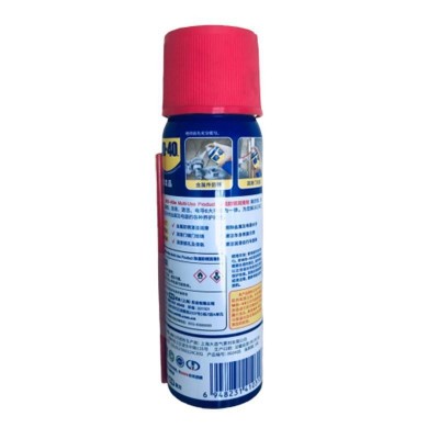 wd-40清洁剂防锈除锈万能除锈剂机械设备 排除金属湿气防锈及清洁图5