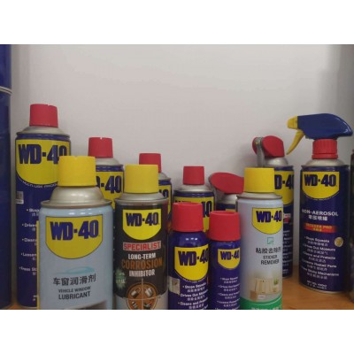 wd-40清洁剂防锈除锈万能除锈剂机械设备 排除金属湿气防锈及清洁图4