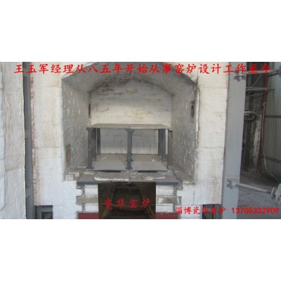 1350℃ 1立方燃气高温梭式窑图4