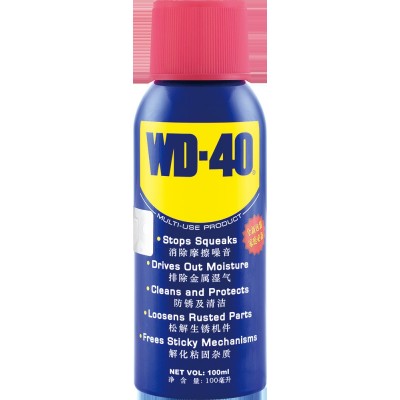 万能润滑剂 WD40 松锈防锈剂，武迪原装正品图5