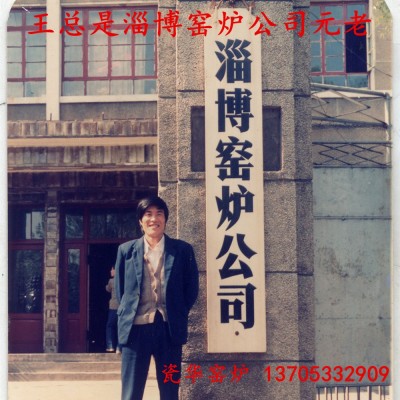 1790℃两头开门高温燃气梭式窑图5