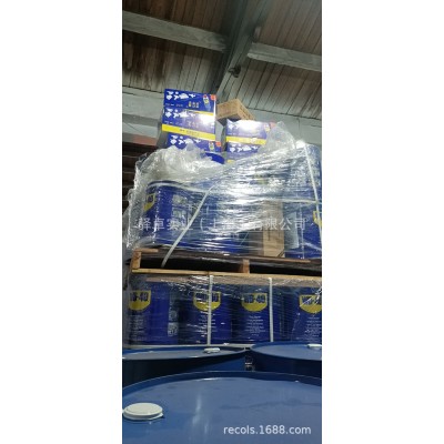 WD-40万能松锈防锈除锈润滑剂